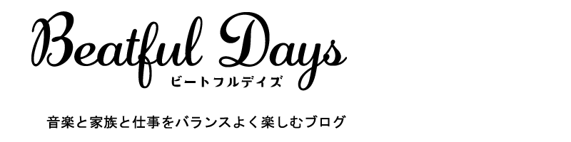 Beatful DAYS -ビートフルデイズ-